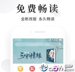 OB欧宝官方网站